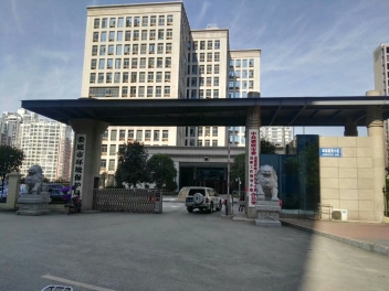 娄底市情形保唬；；；；；；ぞ